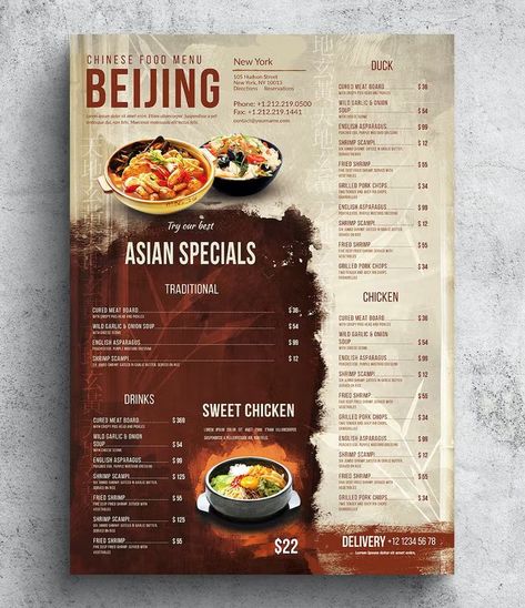 Chinese Poster Food Menu Template PSD. A3 & US Tabloid Single Page. Chinese Menu Card Design, Chinese Menu Card, Chinese Food Menu Design, Chinese Menu Design, Resturant Menu, Chinese Food Menu, Restaurant Menu Card, Chinese Poster, Chinese Menu