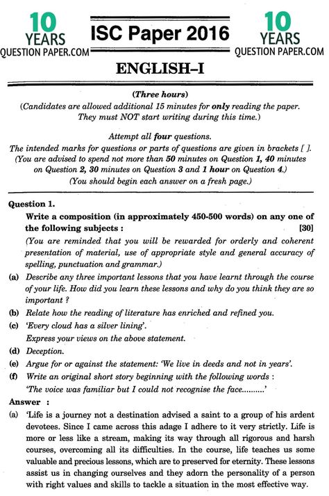 isc 2016 class 12th English (language) Paper 1 board answer paper English Language Paper 1, Trigonometry Worksheets, Compound Words Worksheets, 6th Grade Worksheets, Sample Question Paper, Relative Pronouns, Geography Worksheets, 2016 Year, Superlative Adjectives