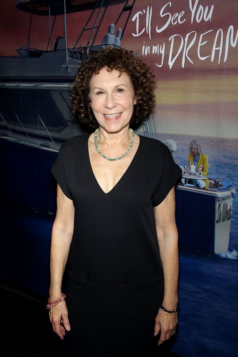 Rhea Perlman attends the NYC special screening of I'LL SEE YOU IN MY DREAMS. #IllSeeYouInMyDreams Rhea Perlman, In My Dreams, Never Forget, See You, Beautiful People, It Cast, Actors, New York