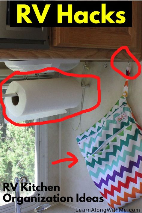 RV hacks don't have to be expensive or complex. My friend uses some hooks to hang an organizer bag next to her sink and uses a tension rod to hold up the paper towel. Pretty clever.

There are more RV storage ideas for your kitchen in this article.  

Check them out today and get your RV organized this weekend.

#rvstorageideas  #rvkitchenorganization  #rvorganization  #rvhacks Camper Cupboard Organization, Rv Cup Holder Ideas, Van Shoe Storage, Rv Paper Towel Holder, Rv Shower Storage Ideas, Rv Trash Can Ideas, Rv Towel Storage Ideas, Ikea Rv Hacks, Rv Shower Storage