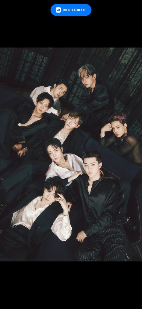 Exo 2023 Wallpaper, Exo Hd Wallpapers, D O Wallpaper Exo, Exo Wallpaper Aesthetic Ot9, Exo Exist Wallpaper, Exo Wallpaper Hd 1080p, Exo Sehun Wallpapers, Exo Xiumin Wallpaper, Kai Exo Wallpaper