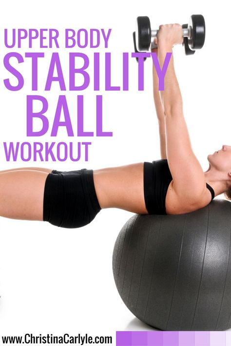 Stability Ball Workout, Ball Workouts, Stability Ball Exercises, Ball Workout, Exercise Ball, Stability Ball, Body Strength, Mental Training, Body Fitness