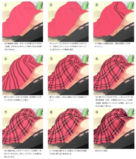 How to draw plaid Skirt Tutorial, Coloring Tutorial, Poses References, Digital Painting Tutorials, Drawing Clothes, Digital Art Tutorial, Drawing Reference Poses, Drawing Tips, Drawing Techniques