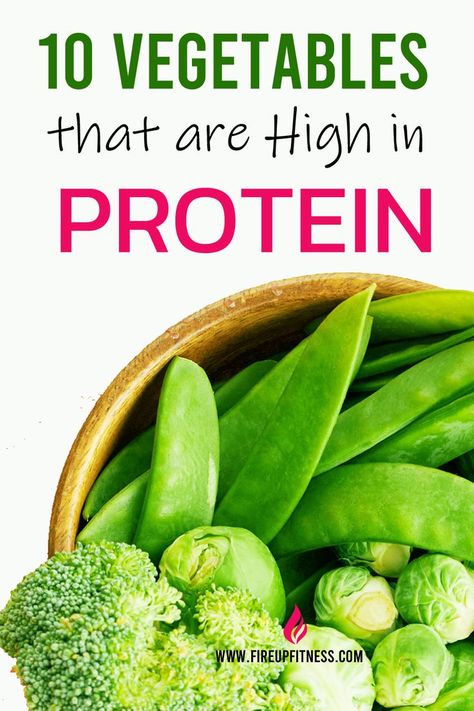 Top 11 Vegetables 🥦🌽 High in Protein for a Healthy Diet Veggies High In Protein, Vegetables High In Protein, Top Healthy Foods, High Protein Vegetables, High Protein Meals, Healthy High Protein Meals, Low Salt, Protein Meals, Nutritious Snacks