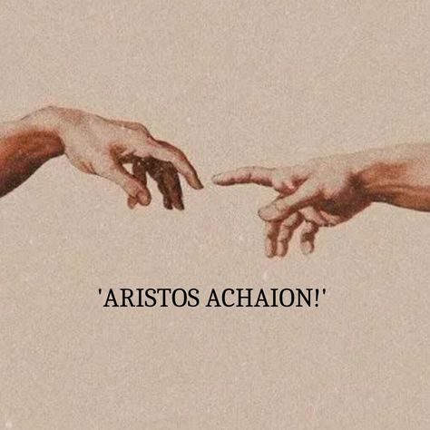 Blog Aristos Achaion Philtatos, Aristos Achaion Tattoo, Achilles Astethic, The Song Of Achilles Wallpaper Laptop, The Song Of Achilles Fanart Wallpaper, The Iliad Aesthetic, Achilles Come Down Aesthetic, Achilles Pfp, Achilles And Patroclus Tattoo