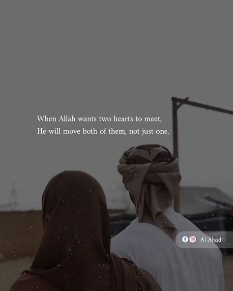 Islamic Love Quotes Feelings, Love Quotes Feelings, Queen Quotes Boss, Islamic Dp Quotes, Islamic Love, Islamic Lectures, Arabic Quotes With Translation, Islamic Motivation, Mecca Kaaba