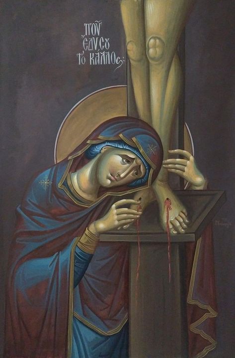 Biblical Artwork, Christian Graphics, Greek Icons, Church Icon, Catholic Pictures, Paint Icon, Orthodox Christian Icons, Our Lady Of Sorrows, Byzantine Art