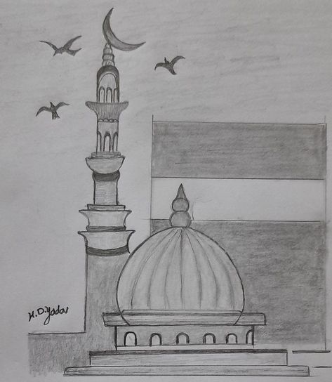 Islamic Drawings Art Pencil Easy, Islamic Drawings Art Easy, Islamic Drawings Art Pencil, Pencil Art Drawings Easy Simple, Islamic Sketches, Magic Runes, Pencil Drawing Images, Pencil Drawings For Beginners, Islamic Art Canvas