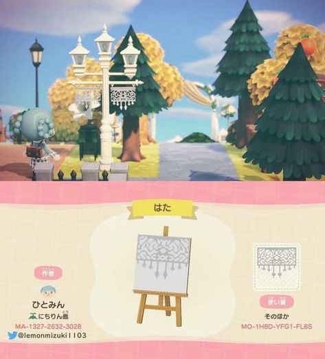 Custom Patterns Animal Crossing, Animal Crossing Lamp Post Design, Acnh Hanging Basket Code, Acnh Lamp Post Banner Design, Acnh Garden, Acnh Winter, Acnh Patterns, Street Banners, Motif Acnl