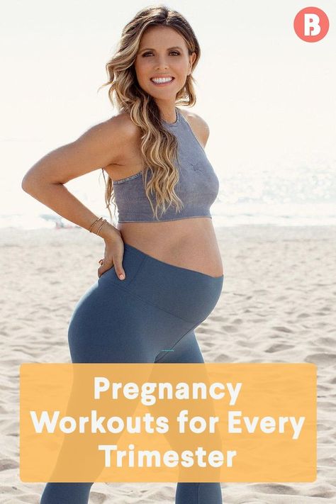 Working Out While Pregnant, A Pregnant Woman, Pumping Moms, Baby Sleep Problems, After Baby, Pregnant Mom, Pregnant Woman, First Time Moms, Pregnancy Workout