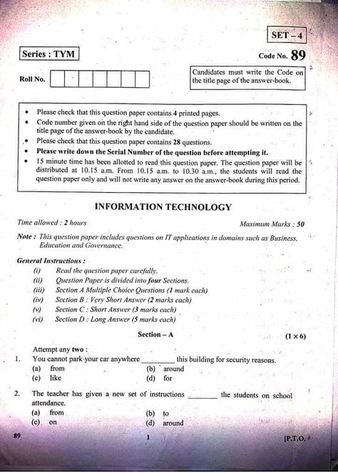 Previous Year Question Paper, Cool Electronics, Board Exam, Class 10, Question Paper, Writing Words, Printed Pages, Previous Year, Study Materials