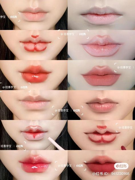 Asian Lip Makeup, Korean Makeup Lips, Membentuk Alis, Korean Makeup Tips, Asian Makeup Tutorials, Korean Lips, Korean Makeup Tutorials, Simple Makeup Tips, Makeup Face Charts