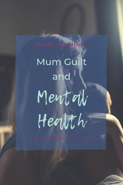 Femme Fatale Quotes, Mum Guilt, I Love Writing, Part Time Job, Mum Life, Love Writing, Single Mum, Working Mums, Parenting Done Right