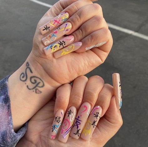 Graffiti Nails, Long Acrylic Nail Designs, Drip Nails, Long Acrylic Nails Coffin, Bling Acrylic Nails, December 7, Dream Nails, Coffin Nails Designs, Fire Nails