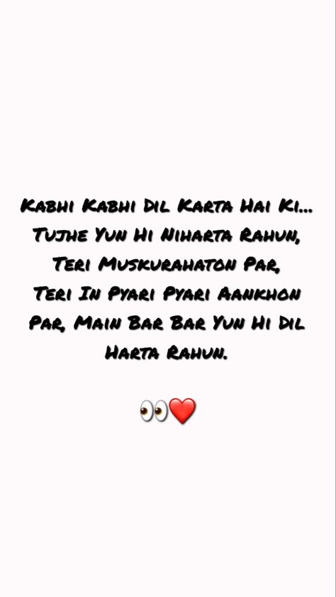 Shayri For Boyfriends, Romantic Shayari For Him, Love Shayari For Him, Shayari For Him, Shayari For Boyfriend, Just Happy Quotes, Soothing Quotes, Love Quotes For Boyfriend, Diary Quotes