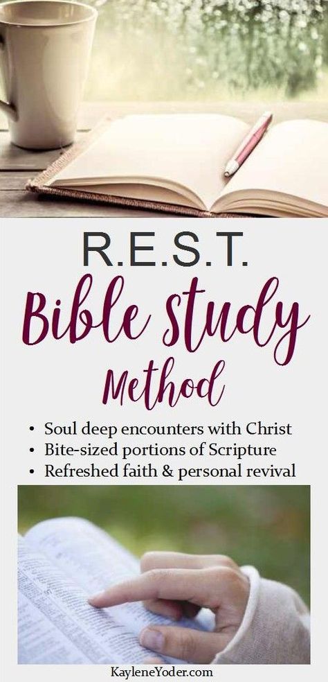 Bible Study Method, Study Method, Bible Studies For Beginners, Bible Study Printables, Bible Study Help, Bible Study Plans, Bible Study Methods, Bible Study Tips, Bible Women