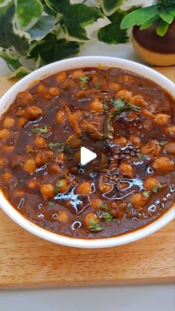 Kabuli Chana Recipes, Chana Masala Recipe, Chana Recipe, Aloo Curry, Kasuri Methi, Kabuli Chana, Black Cardamom, Cumin Seeds, Mustard Oil