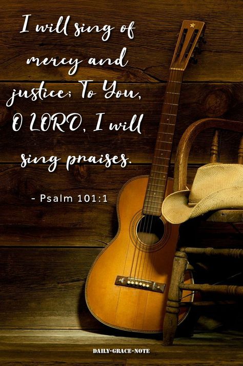 Singing Praises To The Lord, I Will Sing To The Lord, I Will Sing Of The Goodness Of God, Sing Praises To The Lord, Psalm 101, Godly Encouragement, Praise Quotes, God Power, Single Art