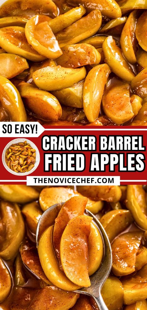 Fried Apples Recipe, Cracker Barrel Fried Apples, Copycat Cracker Barrel, Cracker Barrel Recipes, Apple Recipes Easy, Fried Apples, Apple Dessert Recipes, Apple Dessert, Copykat Recipes