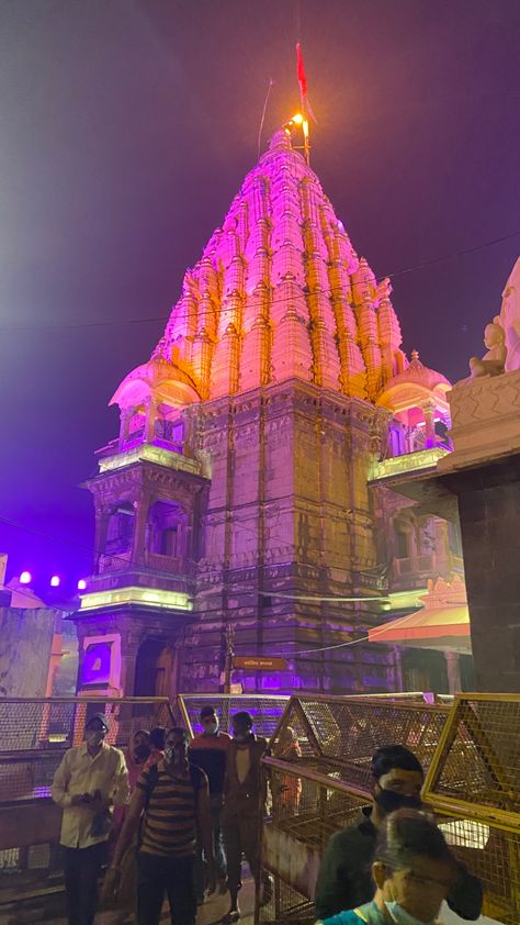 Mahakaleshwar Temple Ujjain Hd Wallpaper, Mahakal Pic Ujjain Temple, Ujjain Temple Hd Images, Ujjain Snapchat Story, Ujjain Mahakal Temple Hd Images, Ujjain Photography, Ujjain Snap, Mahakaleshwar Ujjain Hd, Ujjain Mahakal Hd Images