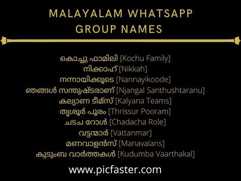 Friends Group Name, Whatsapp Group Names, Luck Be A Lady, Girls Group Names, Cool Friends, Funny Lists, Group Names Ideas, Daily Wishes, Group Names