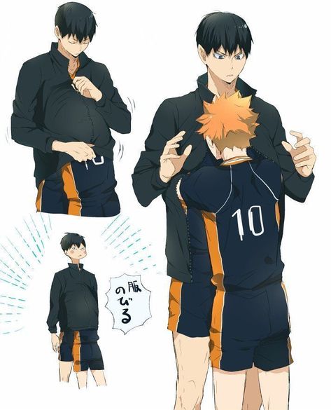 #wattpad #random You'll see a lot of Kageyama X Hinata in here, but there will be other ships, I promise!  Just stick around - and get through all the King X Queen stuff, and you'll see. Just trust me. Kagehina Cute, Kageyama X Hinata, Haikyuu Meme, Haikyuu Kageyama, Haikyuu Wallpaper, Haikyuu Funny, Maid Sama, Shugo Chara, Hot Anime