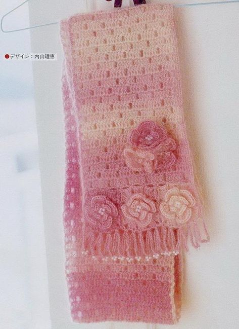 Crochet Scarf Pattern, easy Crochet Muffler For Women, Crochet Muffler, Crochet Patterns Easy, Crochet Scarf For Beginners, Crochet Infinity Scarf Pattern, Crochet Flower Scarf, Crochet Scarf Pattern, Infinity Scarf Pattern, Crochet Neck Warmer