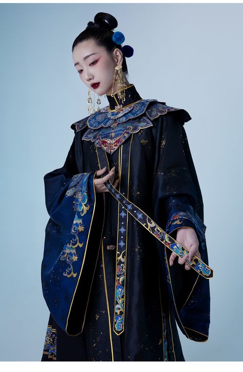 Ming Dynasty Clothing, Women Long Gown, Ming Dynasty Hanfu, Dynasty Clothing, Golden Horse, Coat Skirt, Navy Coat, Hanfu Dress, Chinese Hanfu