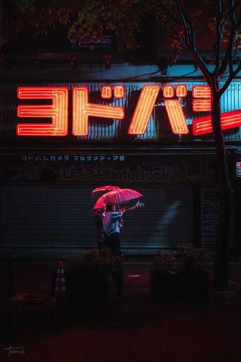 Late night in Neon Tokyo [OC] - Imgur Tokyo Neon, Neon Lights Photography, Neon Photography, Shinjuku Tokyo, Neo Tokyo, Tokyo Night, Neon Nights, Neon Aesthetic, Photorealism