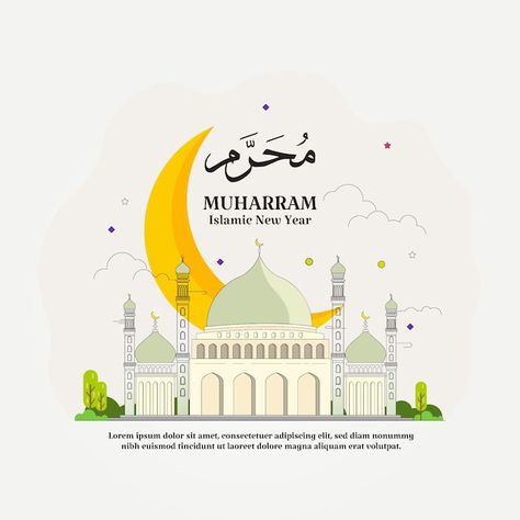 Awal Muharram 2024, Awal Muharram Poster Design, Muharram Poster Design, Islam New Year, Islamic New Year Design, Muharram New Year, Islamic New Year Poster, Muharram Background, Islamic New Year Images