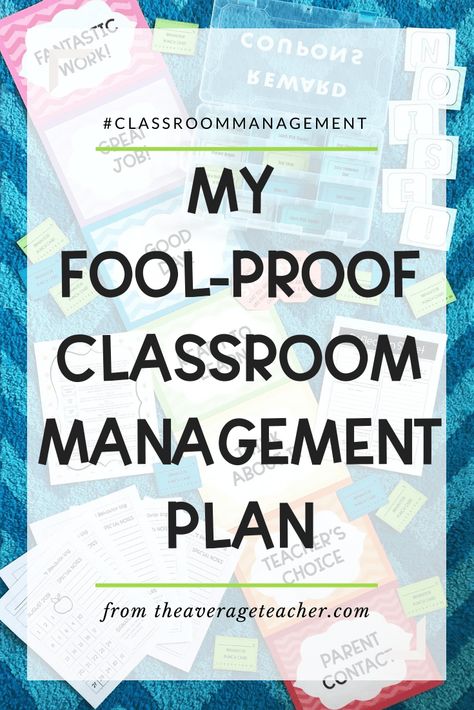 Classroom Behavior Management Plan, Classroom Management Plan Elementary, Simple Classroom Management, Classroom Management Plan Template, Wow Board Classroom Management, Classroom Discipline Ideas, Classroom Discipline Plan, Elementary Classroom Management, Classroom Management High School