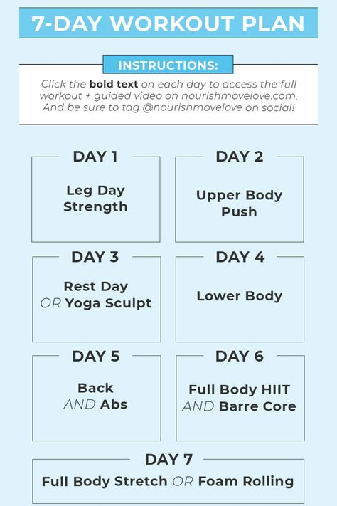 Stay motived to workout with this FREE Weekly Workout Plan -- a 7 day workout plan you can do at home with dumbbells! This well-rounded, split training plan has leg days, arms days, stretching and rest days; AND all workouts are 30 minutes or less. Download this FREE Weekly Workout Plan today! Leg Day Arm Day Ab Day Schedule, 7 Day Workout Split, 7 Days Workout Plan, Rest Day Workout, Pregnancy Ab Workout, Split Training, Gods Healing, Advanced Workout Plan, Full Body Workout Challenge