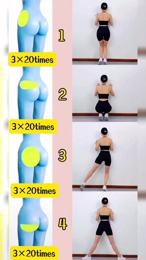 Buttocks Workout, Trening Fitness, Quick Workout Routine, Workout Without Gym, Bodyweight Workout Beginner, Trening Abs, Weight Workout Plan, Hip Workout, Trening Pilates