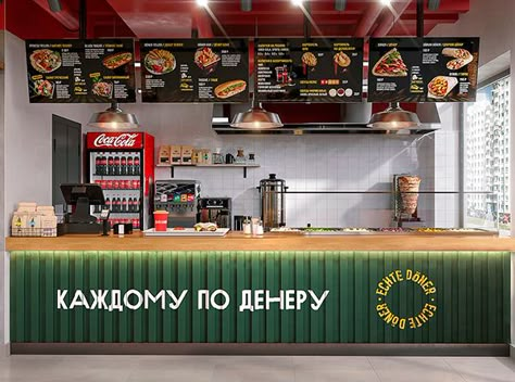 Fast Food Cafe Design, Restaurant Counter Design, Street Food Design, Gerobak Dorong, Coffee House Design, Restaurant Counter, Small Restaurant Design, Doner Kebab, Cafe Concept