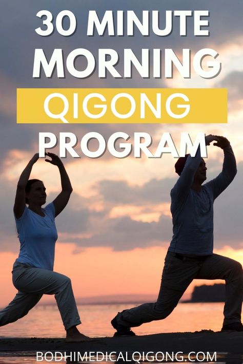 A 30 Minute Morning Qigong Program To Strengthen Your Qi - Bodhi Medical Qigong Chi Gong Qigong Exercise, Holden Qigong, Medical Qigong, Qigong Meditation, Tai Chi For Beginners, Hiit Workout Routine, Tummy Issues, Chi Gong, Meditation Photos