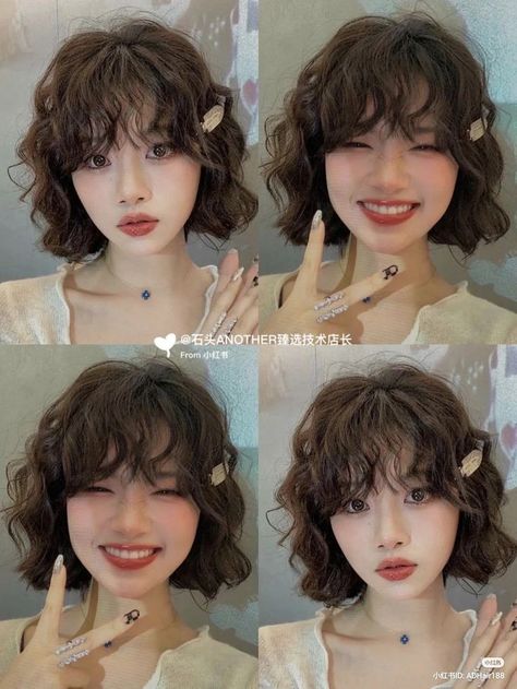 Short Hair Korean Style Curly, Wave Hair Short Haircut, Kpop Cute Hairstyles, Ruffle Haircut, Short Hair In Front Long In Back, Short Curly Asian Hair, Perm Short Hair Girl, Korean Short Curly Hair, Short Curly Hair Asian