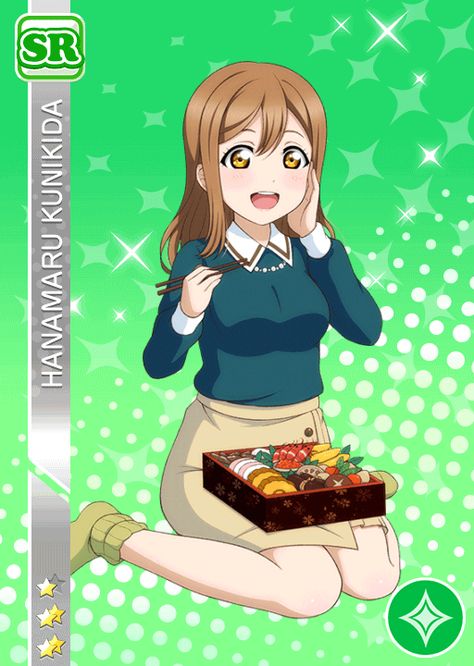 #1881 Kunikida Hanamaru SR Hanamaru Kunikida, Cyberpunk Clothes, New Year's Food, Live Picture, Best Girl, Good Smile, Love Live, Digital Art Girl, All Anime