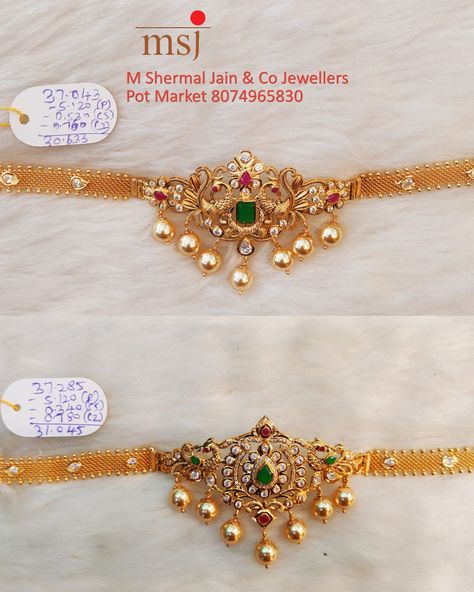 Bhajuband Choker Gold, Mini Necklace Gold Indian, Gold Choker Necklace Indian Simple, Simple Diamond Jewelry, Vanki Designs Jewellery, Gold Necklace Wedding, Gold Bridal Necklace, Choker Necklace Designs, Fancy Jewelry Necklace