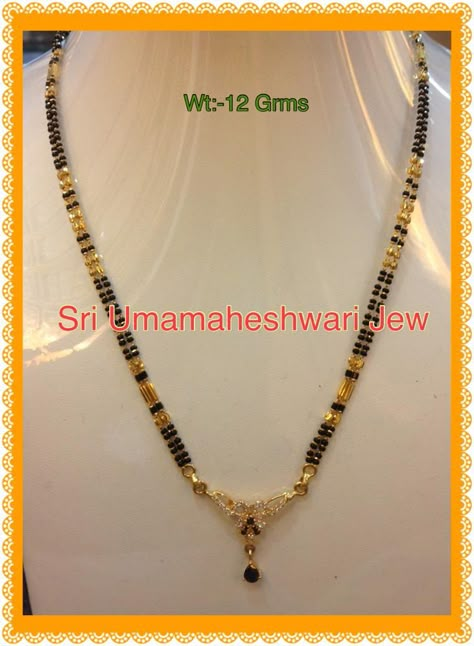 Nalla Pusalu Designs Latest, Nalla Pusalu Designs Latest Short, Black Beads Mangalsutra, Black Beads Mangalsutra Design, New Gold Jewellery Designs, Gold Jewelry Simple Necklace, Gold Mangalsutra Designs, Pearl Necklace Designs, Gold Bridal Jewellery Sets