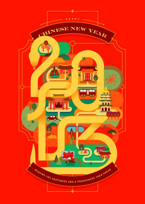 Check out this @Behance project: “2013 Year of Snake Chinese New Year greetings” https://www.behance.net/gallery/59094555/2013-Year-of-Snake-Chinese-New-Year-greetings Snake Year Red Packet, 2025 Chinese New Year, Snake Chinese New Year, Chinese New Year Snake, Snake Illustration Design, New Year Greetings Card, Chinese New Year Calendar, Chinese New Year Greetings, Year Of Snake