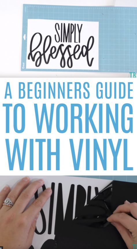 Cricut Words Vinyl Lettering, How To Work A Cricut Machine, Cricut Must Haves For Beginners, Cricut Projects Beginner Vinyl Cups, Beginner Cricut Explore Air 2 Projects, Cricut Air 2 Projects Beginner, Cricut Projects Beginner Vinyl, Cricut Vinyl Designs, Cricut For Beginners