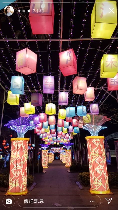 Korean Festival Decorations, College Fest Decoration Ideas Indoor, College Cultural Fest Decoration, College Fest Decoration Ideas Outdoor, Street Decoration Ideas, Music Festival Decorations, Fest Decoration, Carnival Design, Photography Lighting Setup