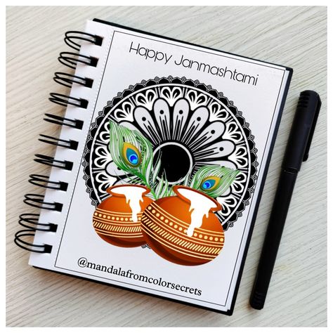 Krishna Artwork, Shree Krishna Janmashtami, Janmashtami Special, Potrait Painting, Mini Mandala, Krishna Drawing, Birthday Card Craft, Mandala Art Therapy, Simple Mandala