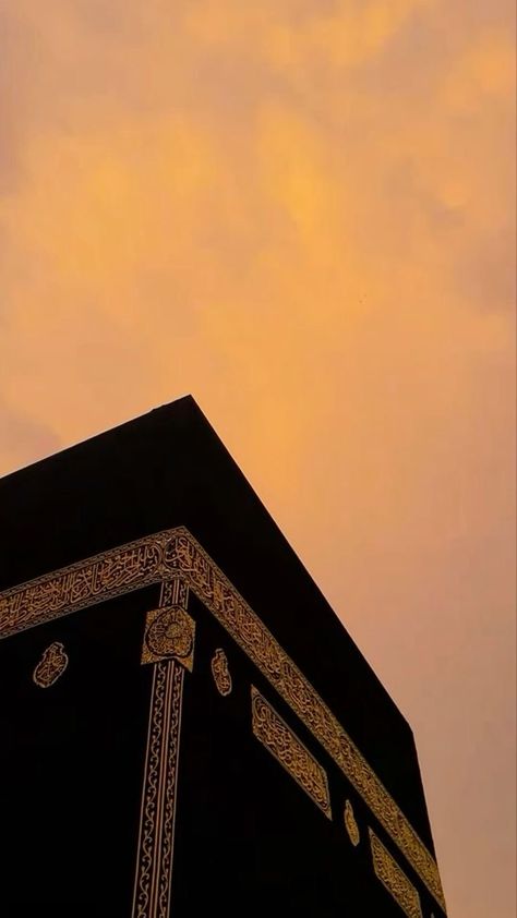 I Love Allah, Muslim Photos, Mecca Kaaba, Love Allah, Beautiful Angels Pictures, Instagram Frame Template, Insta Profile Pic, Angel Pictures, Islamic Wallpaper