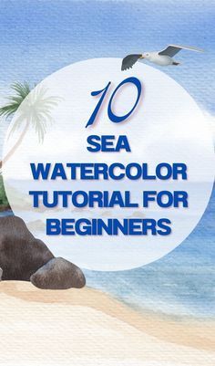 How to paint sea in watercolor for beginner artist |sea waves | seascape | seafood | ocean | #watercolor #sea #howtopaintsea Sea Life Watercolor Paintings, Underwater Watercolor Painting Tutorial, Watercolor Art For Beginners Tutorial, Watercolor Ocean Painting, Watercolor Beach Tutorial, Sea Watercolor Painting, Watercolor Seascapes, Paint Sea, Artist Hue