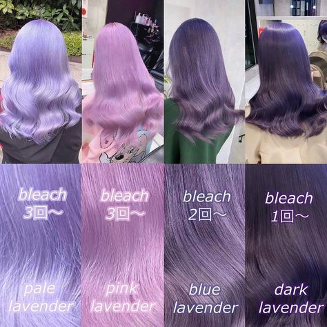 Purple Hair Shades Chart, 2 Tone Purple Hair, Ashy Purple Hair, Purple Silver Hair, Lavender Hair Color Ideas, Lavender Hair Dye, Hair Color Names, Lavender Shades, Hair Color Swatches