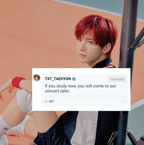 Studying Memes, K Quotes, Kang Taehyun, Txt Taehyun, Powerful Motivational Quotes, Kpop Quotes, Study Quotes, Academic Motivation, Healing Words