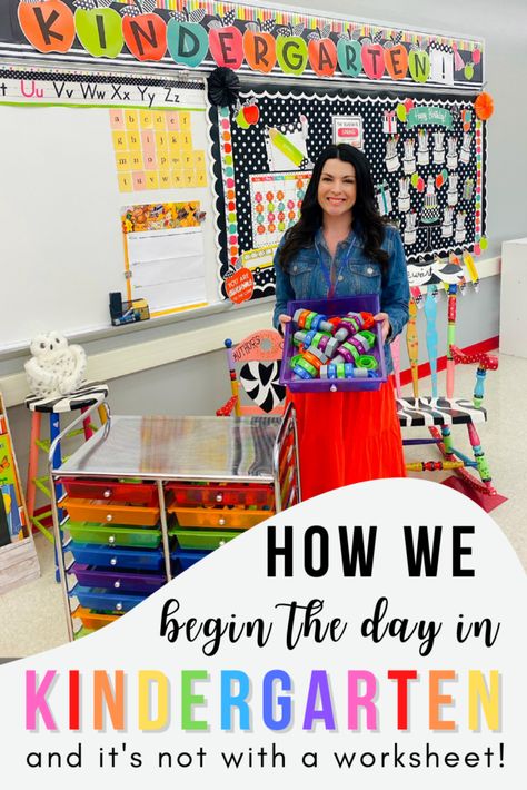 Kindergarten Rest Time Ideas, Kindergarten Class Must Have, Kindergarten Wonders 2023, Morning Circle Ideas Kindergartens, Morning Bins Storage, Fine Motor Morning Tubs Kindergarten, Morning Work Bins Kindergarten, Half Day Kindergarten Schedule, Morning Activities Kindergarten