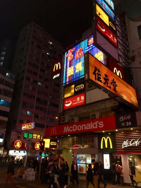 Aesthetic Hong Kong, Travel Pov, Hongkong Aesthetic, Night Walk, Retro Photography, Random Images, Hong Kong Travel, Neon Aesthetic, Night Aesthetic