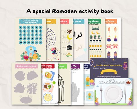 Ramadan is around the corner. Help your children to build their skills and faith through educational games. This Ramadan, we are pleased to offer you the Ramadan Activities Book. You can download or print the book and let your loved ones enjoy the gift of joy and faith during the Holy month. Ramadhan Activity For Kids, Ramadan Worksheet, Ramadan Learning For Kids, Ramdan Activity For Kids, Islamic Worksheet, Ramdan Activity Kids, Ramadan Activity, Ramadan Activity Book, Ramadan 2024